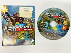Earth Defense Force 2025 Playstation PS3 Video Game Manual PAL (384) - Picture 1 of 2