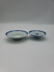 Tapa de 2 líneas de flores doradas de porcelana azul y blanco chino Jingdezhen - Imagen 1 de 13