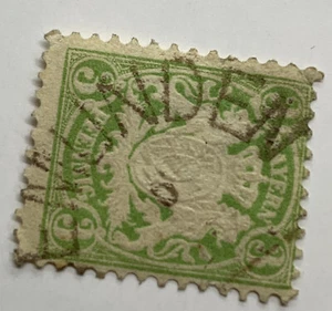 1800's BAVARIA 3pf STAMP WITH GORGEOUS EM LINDEN SON CANCEL - Picture 1 of 3