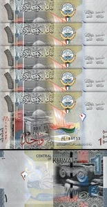Kuwait 1 Dinar, 2014, UNC, 5 Pcs LOT, Consecutive, P-31, Prefix CF - Picture 1 of 4