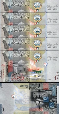 Kuwait 1 Dinar, 2014, UNC, 5 Pcs LOT, Consecutive, P-31, Prefix CF - Image 1 of 4