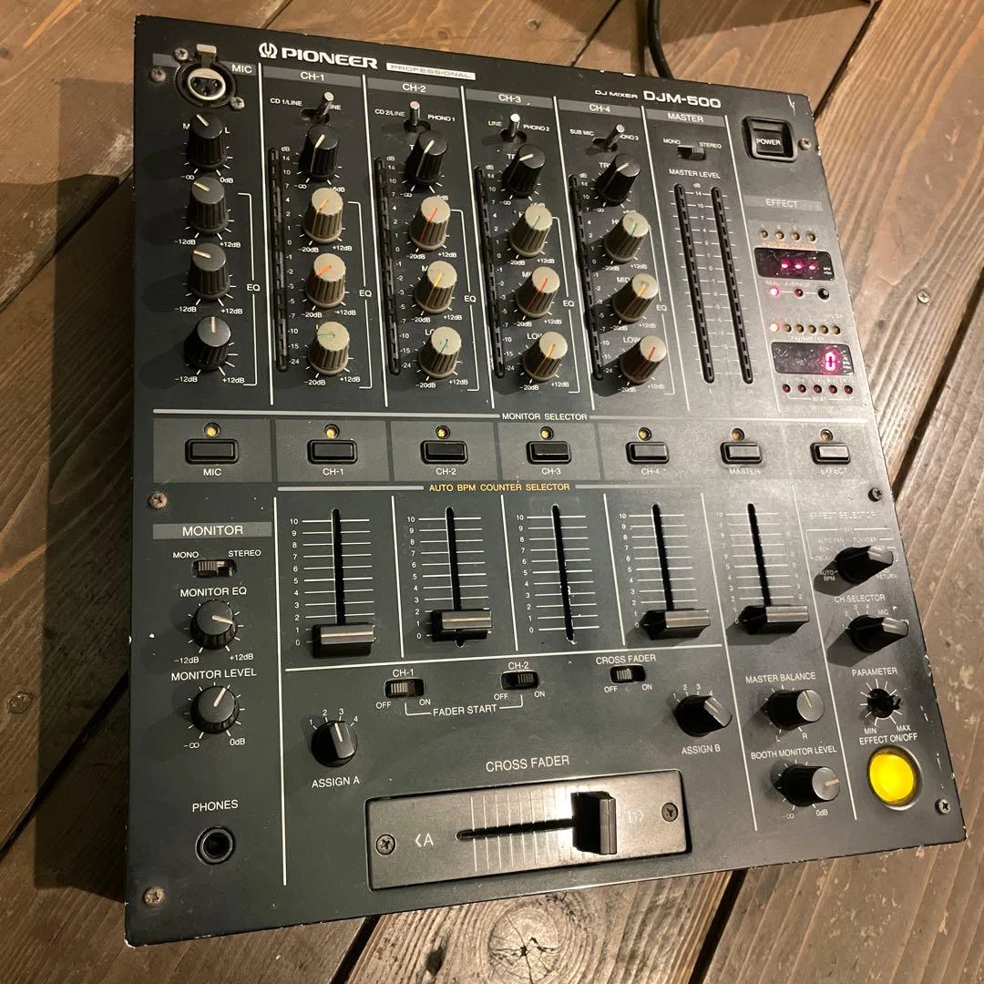 Djm 500 for sale | eBay UK
