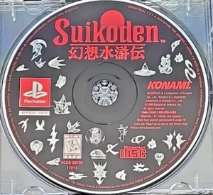 Suikoden (Sony PlayStation 1, 1996) - Picture 1 of 1