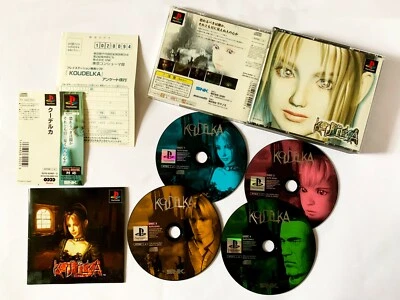 PS1 Koudelka w/Spine Reg-Card Playstation 1 Sony SCE Action Game Japan JP - Image 1 of 4