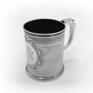 Baby Christening Cup Engine Turned Coin Silver Gorham Inscribed - Picture 1 of 5