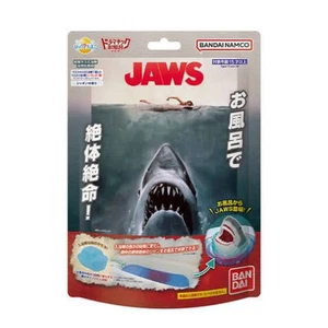 New Bandai JAWS Dramatic Bath Series Bath Bomb JP FS m - Picture 1 of 1