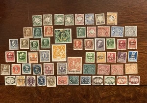 Bavaria/Bayern Stamps 1849-1920 Including #110, 231, Overprint, Embossed - Imagen 1 de 7