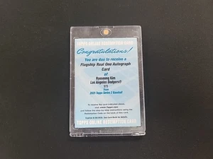 2025 Topps Series 2 Hyeseong Kim Flagship Real One Rookie Autograph Redemption  - Bild 1 von 4