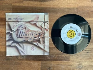 CHICAGO STAY THE NIGHT / ONLY YOU 45 RPM PICTURE SLEEVE & RECORD 023 - Picture 1 of 3