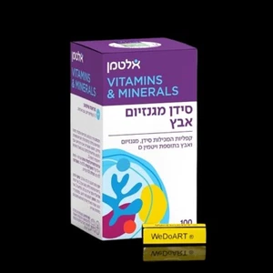 Altman - Calcio Magnesio Zinc vitamina D 100 comprimidos - Imagen 1 de 1
