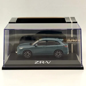 Hobby Japan 1/43 ZR-V e:HEV Nordic Forest(P) HJ431005GF Diecast Model Car - Picture 1 of 5