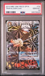 PSA 10 Mirabato One Piece Law Japan Card Free Shipping Top Collector Pick - Bild 1 von 2