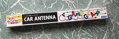 Sega Game Gear Car Antenna Tuner Accessory - Image 1 of 4