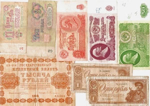 LOT of 8 DIFF OLD CIRC WHITE RUSSIA/USSR BILLS (1918-61) incl 2 RARE MINER NOTES - Picture 1 of 3