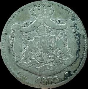 1873 2 Lei Silver. Romania. Scarce - Picture 1 of 2