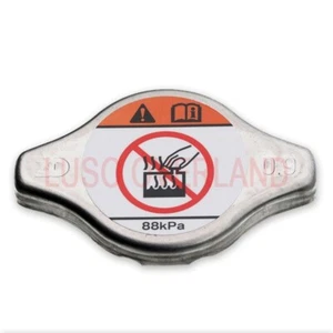 1997-2004 Mitsubishi MONTERO SPORT - Radiator Cap MR481216 - Picture 1 of 3