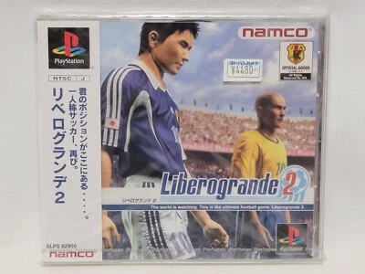 NEW Liberogrande 2 Playstation 1 Japan PS1 Game SEALED Soccer Football JP (READ) - Image 1 of 4