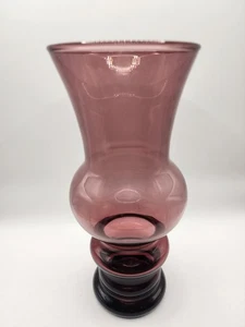 Fantastic Atomic Style MCM Vase Purple/Amythest 8 5" Collectible Glass Vase - Picture 1 of 9