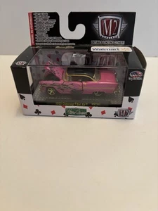 M2 Machines 2015 Wild Cards 1955 Chevrolet Bel Air Pink Walmart WMTS03 CHASE - Picture 1 of 10