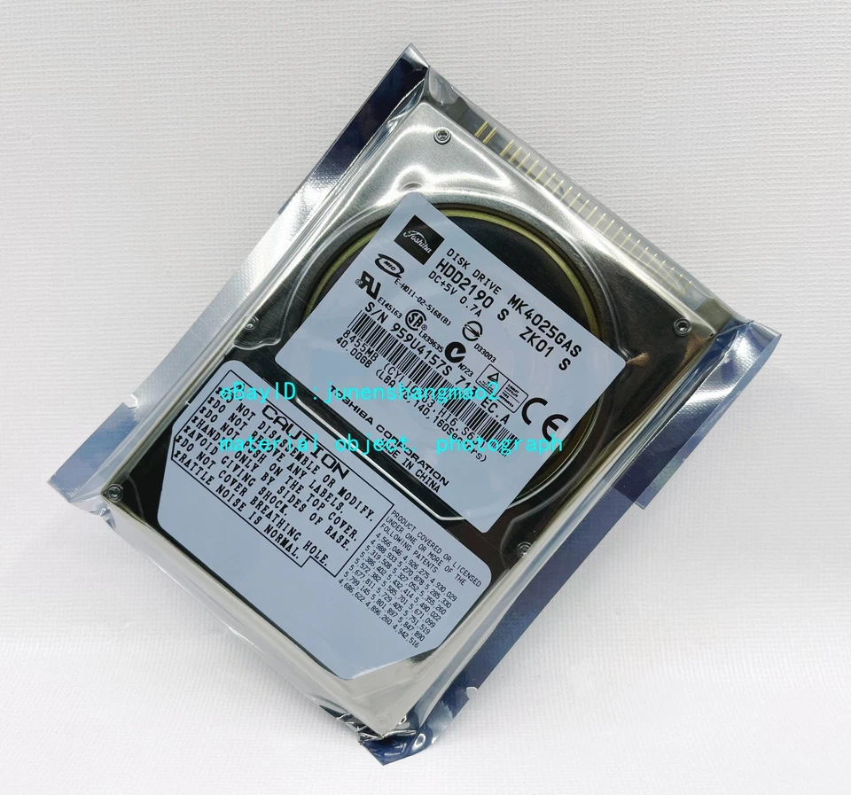 Toshiba 40GB 4200RPM MK4025GAS IDE 2.5-inch Notebook Hard Drive - Image 1 of 3