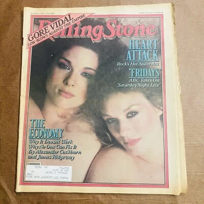 ROLLING STONE MAGAZINE 317 1980 HEART WELLER JAM FLYING LIZARDS SEARCHERS - Image 1 of 4