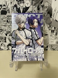 Blue Lock: Another Blue Lock Episode Omotesando Cinema Booklet [JAP] - Imagen 1 de 6