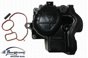 71772987 Cubierta Intercambiador de Calor Fiat Bravo Punto Evo Sedici Doblo ' - Imagen 1 de 4