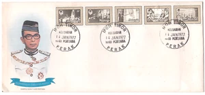 Mazuma *S1283 Malaysia FDC 1977 Memperingati Tun Abdul Razak Chop Ipoh - Picture 1 of 2