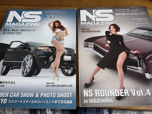 NS MAGAZINE Set January 2018 Issue and April 2018 Issue - Picture 1 of 5