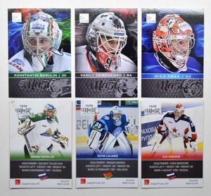 2016-17 BY cards Mask Collection (#1-72) Pick a Player Card (#/50)