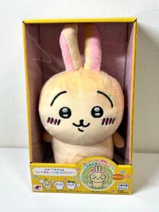 Chiikawa Talking Mimic Toy (Usagi) Joy Palette Brand New Unused Great Value JP - Picture 1 of 5
