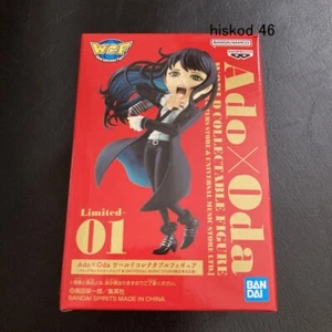 Figura Coleccionable Ado × Oda World ONE PEACE Jump Personajes Tienda BANDAI Japón - Imagen 1 de 6