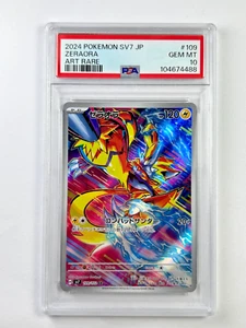 Pokemon Zeraora 109/102 sv7 Stellar Miracle Japanese Art Rare Holo Card PSA 10 - Picture 1 of 2