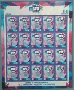 Guatemala 150 Years Of The UPU Stamps Sheet 2024-ZZIAA - Picture 1 of 7