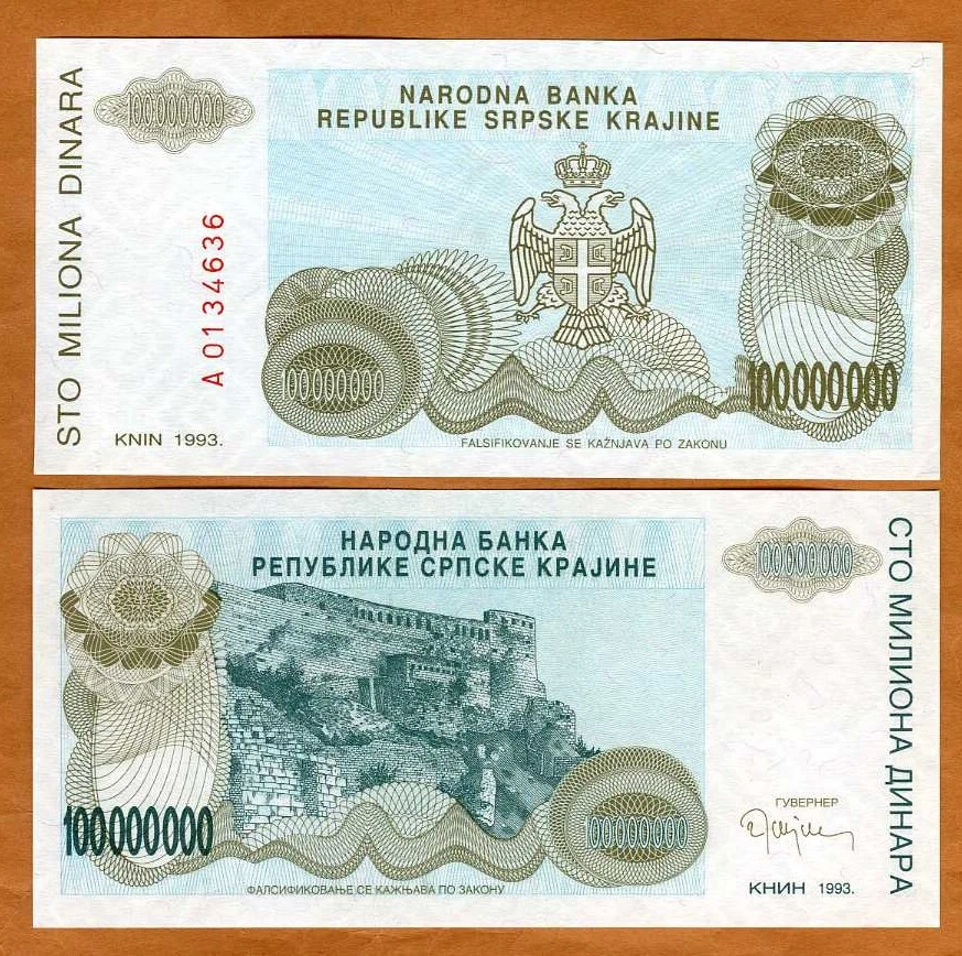 Croacia, Knin 100.000.000 (1000000) Dinara, 1993, P-R25, UNC Guerra de Bosnia Foto 1 de 1
