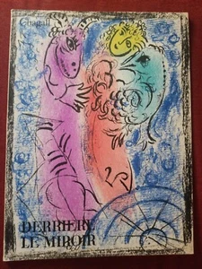 Litografía original Marc Chagall c.1962 arte detrás del espejo trampa gallo cabra - Imagen 1 de 4