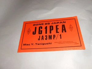 Vintage QSL Amateurfunkkarte JG1PEA Zone 25 Yokohama Japan - Bild 1 von 2