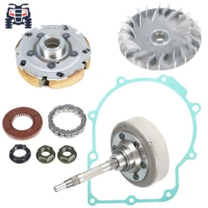 For 04-07 Yamaha Rhino 660 Wet Clutch Drum Housing & Primary Sheave & Pad Shoe - Picture 1 of 10