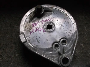 HONDA VF 700 MAGNA REAR BRAKE PLATE , READ THE DESCRIPTION - Picture 1 of 1
