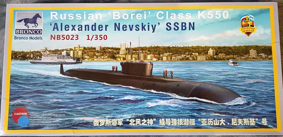 U-Boot Alexander Nevskiy SSBN - Bronco 1:350 - Bild 1 von 1