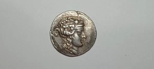 Tetradracma AR Tracia de los siglos II-1 a.C. - Imagen 1 de 4