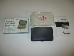 Radio Shack vintage 4-language translator 63-933 (1997) Never used - Picture 1 of 2