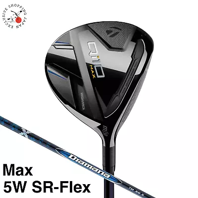 TaylorMade Golf Club Qi10 MAX Fairway Wood 5W 19° Men Diamana Blue TM50 SR-Flex - Image 1 of 4