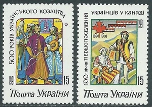 1992 UCRAINA ANNIVERSARI DIVERSI MNH ** - Picture 1 of 1