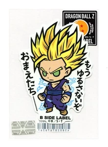 Dragon Ball Z Aufkleber Super Saiyajin 2 Gohan B-SIDE LABEL Japan WASSERDICHT - Bild 1 von 4