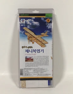 Young Modeler Curtiss JN4D Wood Model Airplane With Glue Sealed NIP - Picture 1 of 10