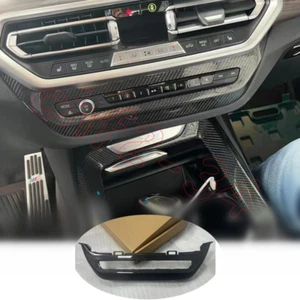 For BMW X3 X3M X4 X4M Dry Carbon Center console Volume adjustment Trim 2022-2024 - Picture 1 of 6