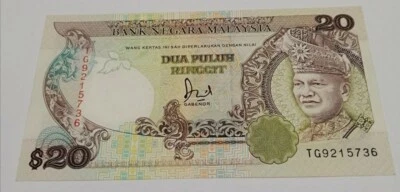 Malaysia 6th Series Jaffar RM20 TG9215736 GEF - Image 1 of 2