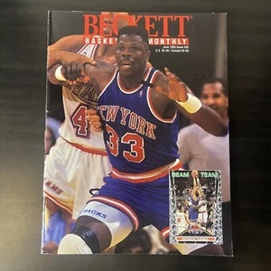 Beckett Basketball Monthly Issue #35 June 1993 Patrick Ewing Richard Dumas - Picture 1 of 2