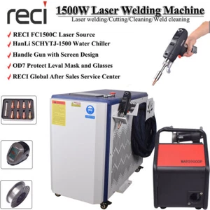 4 IN 1 RECI 1500W Welder Metal Cutting Welding Cleaning Weld Seam Clean Machines - Bild 1 von 13